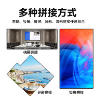 海康P2.0室内全彩LED显示屏16.13平方