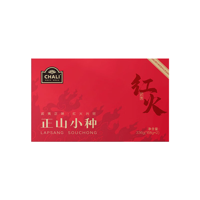 ChaLi茶叶礼盒口感清新独立包装浓厚茶韵茶性温和正山小种336g