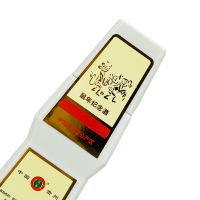 筑春酒厂 筑春 53度 复古版鼠年纪念 酱香型 500mlx1瓶