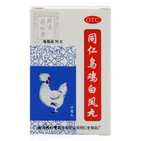 北京同仁堂乌鸡白凤丸36克