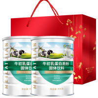 美莱健牛初乳蛋白质粉营养粉900g*2罐装男女成人中老年人成年人大人早餐代餐蛋白粉营养品