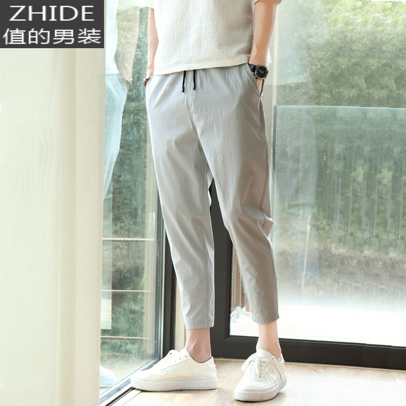 suntek裤子九分西裤男9分裤修身百搭小宽松秋冬季直筒小脚春季长裤