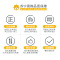 海尔(Haier)EG8012HB86S 8公斤 变频全自动家用滚筒洗衣机 干衣机 洗烘一体机 空气洗 一键自清洁