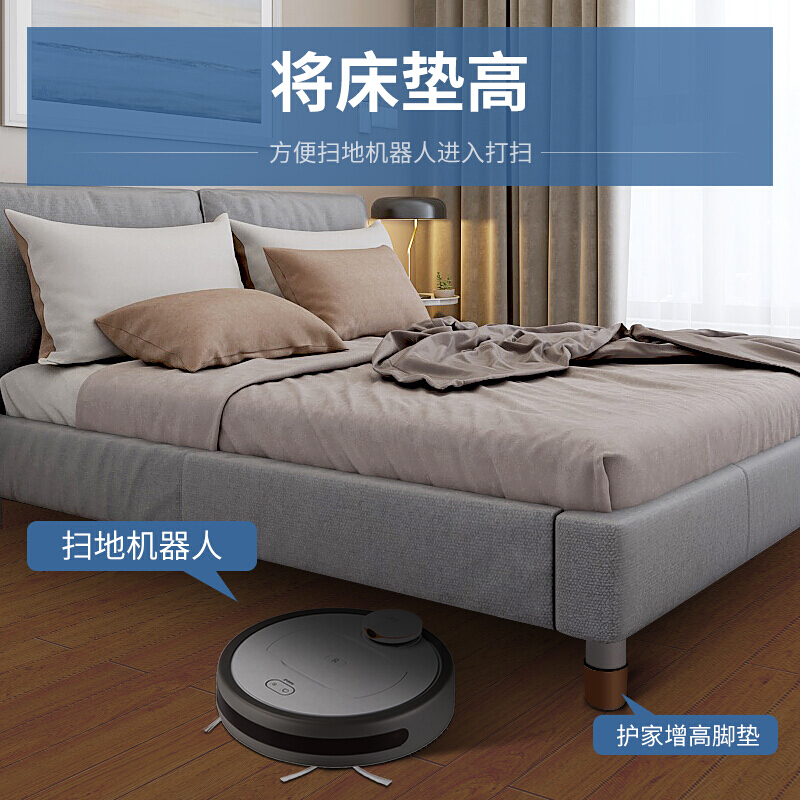 桌腿高碳钢家具餐桌椅脚垫桌子高脚垫高增高耐磨茶几垫自粘沙发床脚垫地板保护垫 白色-圆形-4个装高清大图