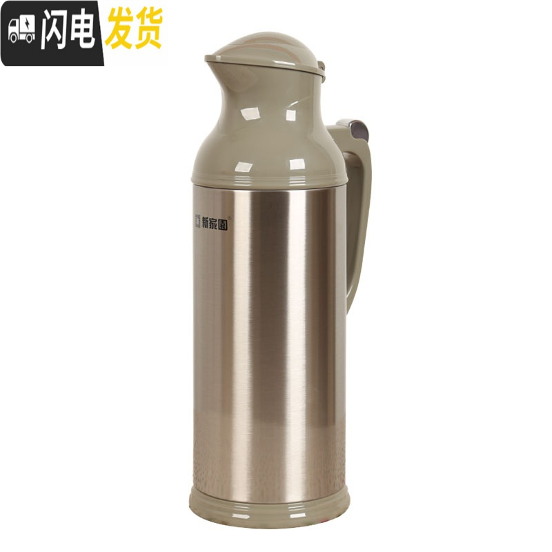 三维工匠不锈钢保温壶家用大容量热水壶玻璃内胆热水瓶保温瓶暖壶 咖啡色鸭嘴2.0