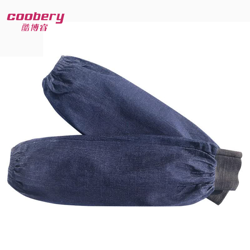 酷博睿(coobery) 1002牛仔袖套男女工厂劳保护袖帆布电焊耐磨防污套袖( 牛仔袖套 罗口双松紧款 1付装)装)高清大图
