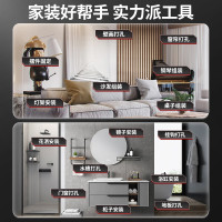 欧莱德(OULAIDE)无刷充电式手电钻电动螺丝刀多功能家用工具箱全套维修组套锂电钻