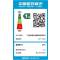 美的(Midea)JZY-Q62 一级能效4.5大火力燃气灶 台式嵌入式两用燃气炉具灶具钢化玻璃双灶台 液化气