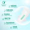 月月爱负离子卫生巾(日用)8片/包 无荧光剂