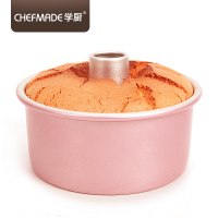 学厨 CHEFMADE 玫瑰金色6寸可拆式中空烟囱阳极戚风 海绵 天使蛋糕模具 烘培模具厨房工具WK9119