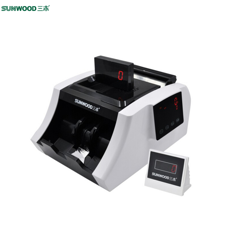 三木(SUNWOOD)JBY D 9467 (B) 国标B类点钞机 智能语音点验钞机验钞机 三屏语音珠光白支持2015币