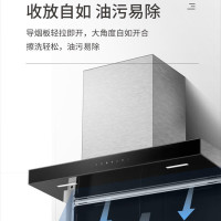 海尔油烟机灶具套装 抽油烟机家用吸油烟机 抽烟机顶侧双吸吸大吸力 挥手智控 配4.2KW(天然气)灶套装
