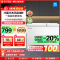 政府补贴20% 美菱220升卧式双温冰柜 家用商用小冰柜冷藏冷冻双温冷柜 节能低噪卧式冰箱柜苏自营 支持以旧换新