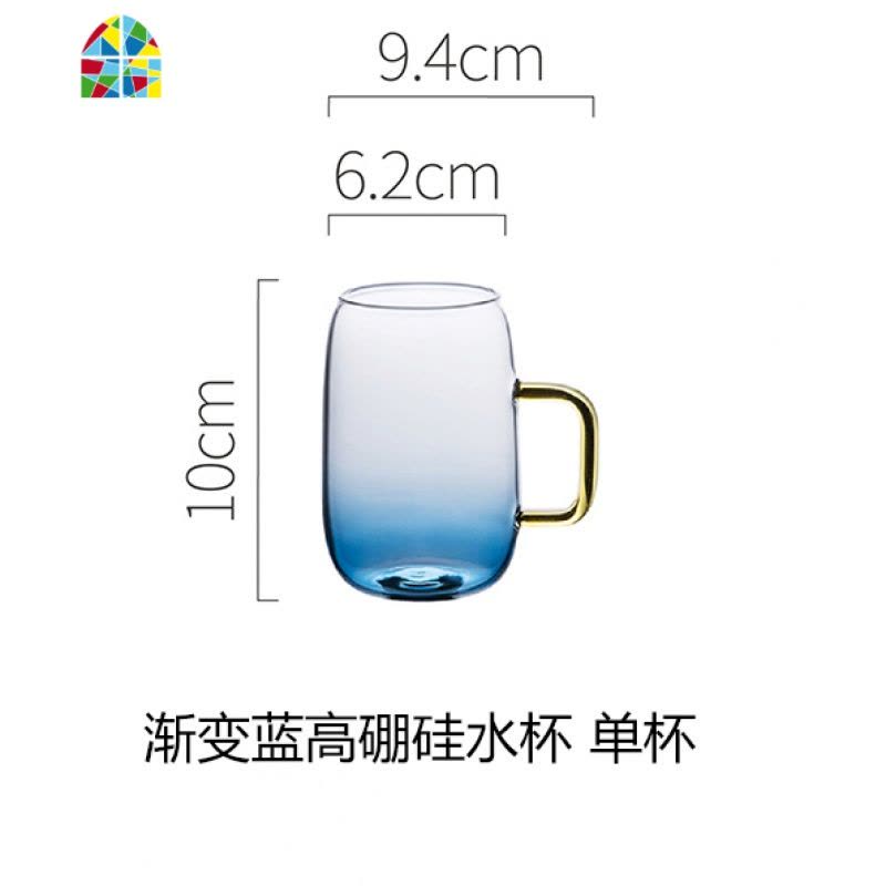 态生活现代简约轻奢风家用云石冷水壶玻璃防爆耐热装送礼水壶套装 FENGHOU 水杯单只凉水壶图片