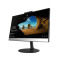 联想(Lenovo) 扬天商用S4250 21.5英寸一体机电脑(G4560T 4GB 128GB固态 集显 无光驱 W10)