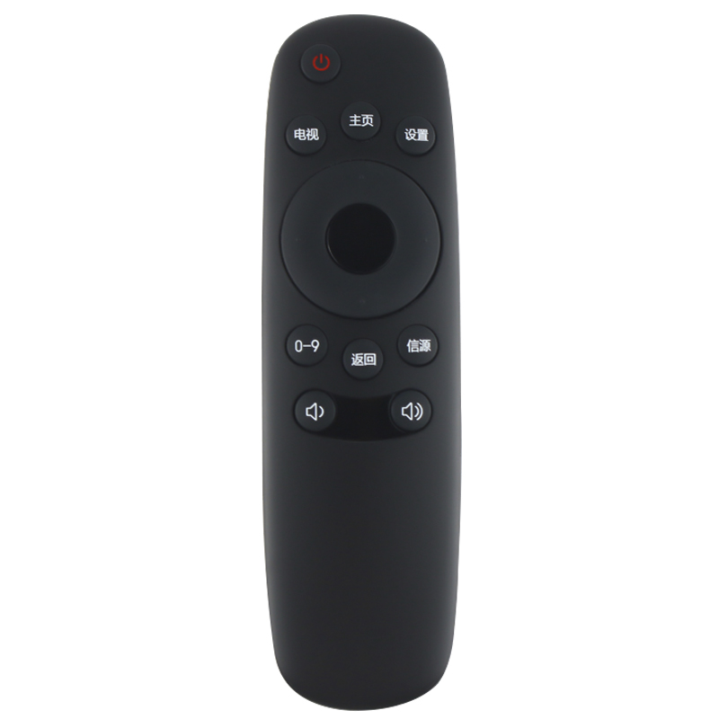 启朝电视机遥控器RID810 32N1 39N1 43N1 50N1 55N1通用原装