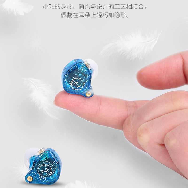 The Fragrant Zither/锦瑟香也 tfz s2入耳式监听耳机HIFI挂耳返 水晶透