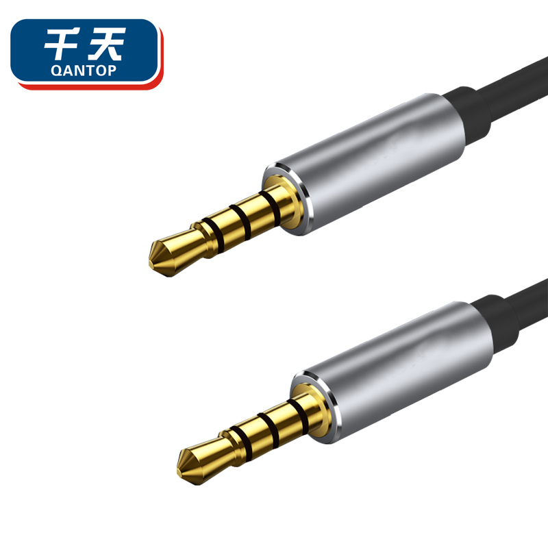 千天(QANTOP)公对公音频线 AUX车载连接线 电脑耳机音响转换对录线 1.5米黑色 QT-GGH003高清大图