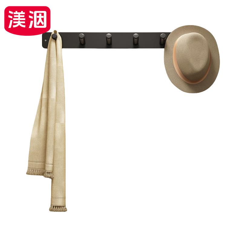 渼洇 衣帽钩 挂衣钩 6钩 个高清大图