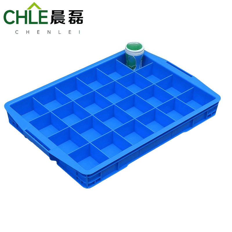晨磊 塑料盒 二十四格 个图片
