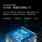 夏普(SHARP) 4T-C65GN7000A 65英寸4K 144HZ高刷XT画质引擎 4+64G 无镉广色域液晶电视