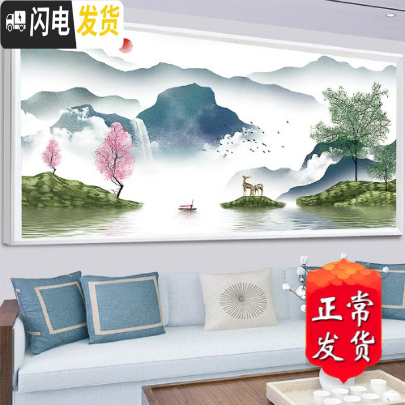 三维工匠线绣十字绣2019新款客厅满绣麋鹿山水画风景画迎客松大幅家用简约 生态棉【1.5x0.6米】中格3股满绣