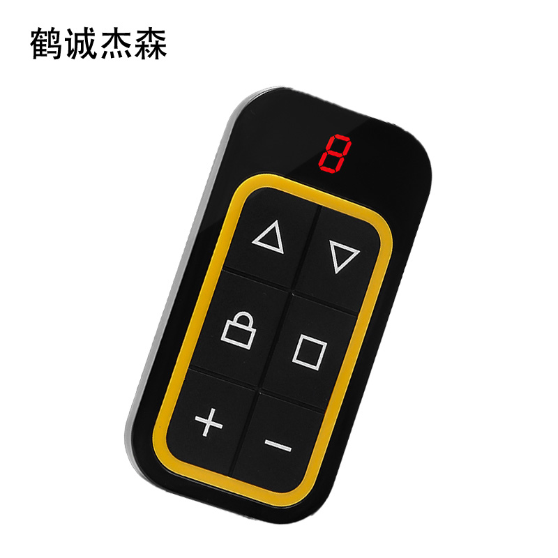 鹤诚杰森 车库门卷帘门道闸通用控制器 KZQ-215 个高清大图