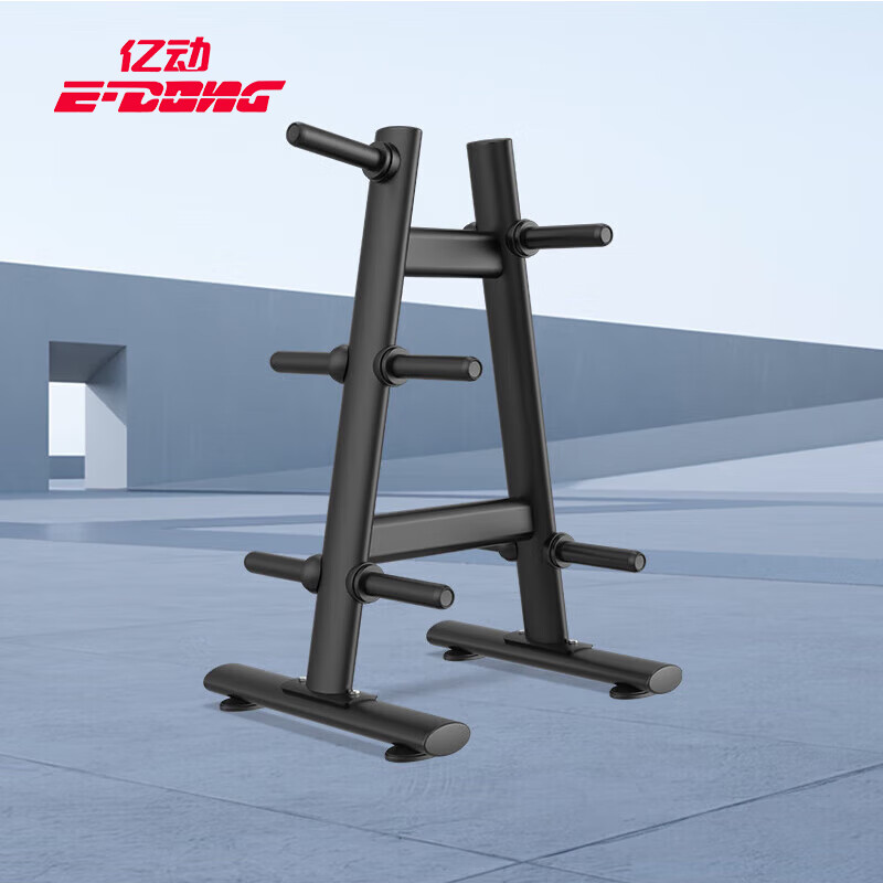 亿动 商用杠铃片储存架健身器材配件放置架 杠铃片架YD-050