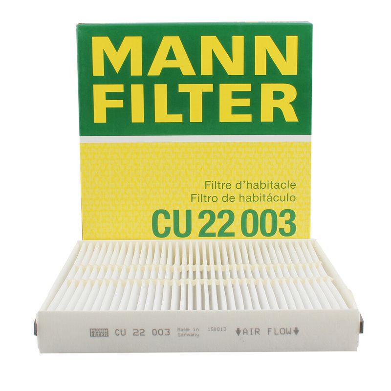 曼牌(MANN)空调滤CU22003适配森林人/奔腾/英菲尼迪FX/奇骏/天籁/欧蓝德劲界/奕歌/翼神