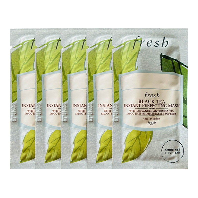 馥蕾诗Fresh红茶凝时修护面膜4ml*5片