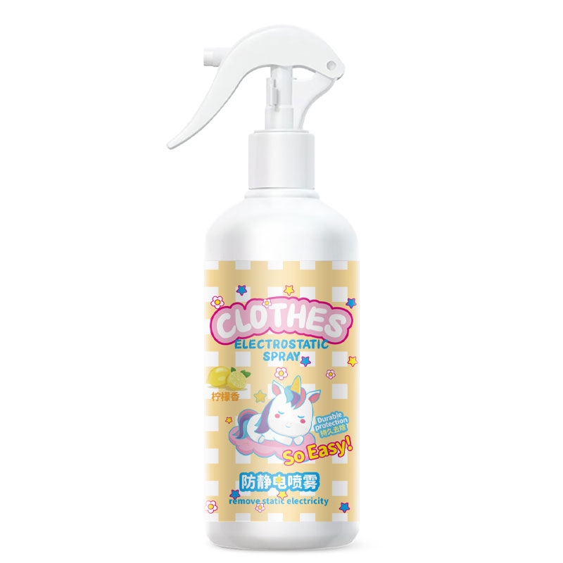 [3瓶囤货]防静电喷雾头发静电喷雾剂260ml*3瓶化纤毛衣衣物除静电喷剂柔顺剂高清大图