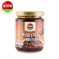 金菜地220g*4瓶瘦肉酱黄豆辣酱拌饭意大利面火锅底料安徽特产包邮