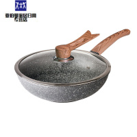 金娘子(JINNIANGZI)家用铁锅不锈炒锅无油烟不粘锅多功能麦饭石煎炒锅