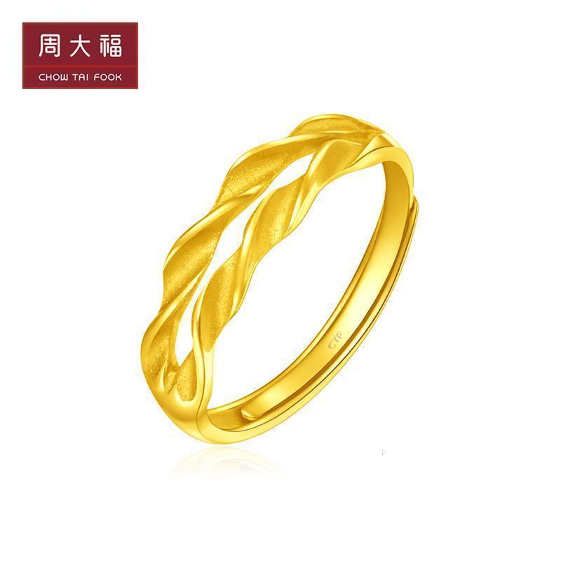 新款 周大福珠宝首饰麦穗足金金戒指计价F221324 工费108