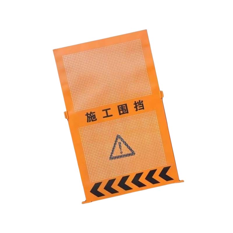 安虎 道路围挡 圆孔1.2*2.0m 个高清大图