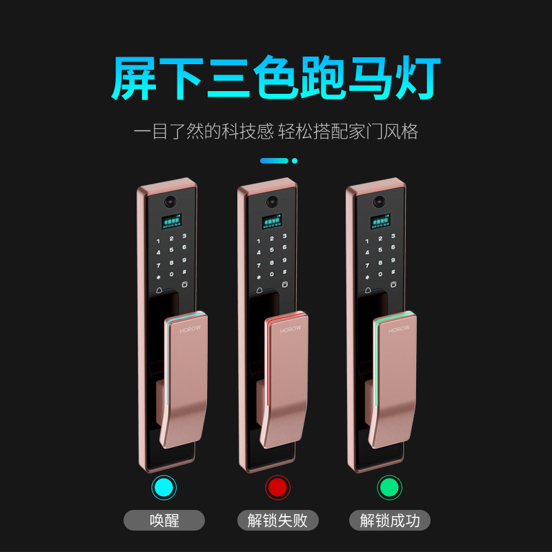 希箭 指纹锁密码锁家用防盗门酒店门锁电子锁全自动刷卡锁 K2猫眼全自动智能锁
