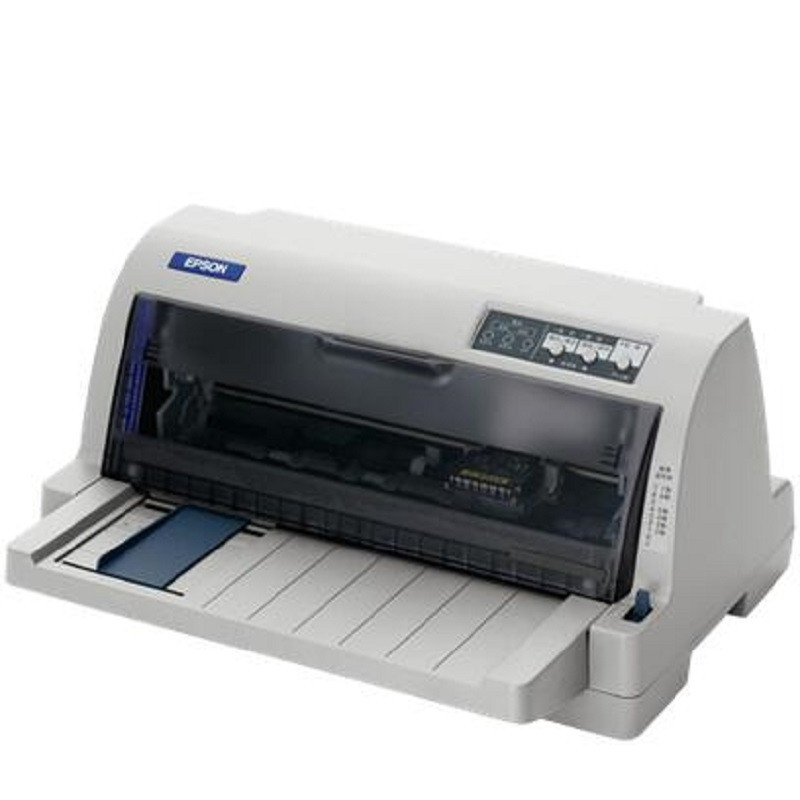 爱普生(Epson) LQ-735KII 82列 针式打印机 企业增值税发票打印
