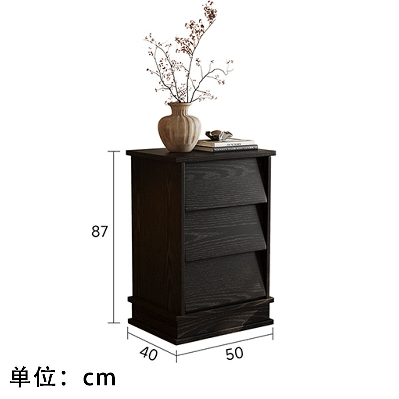 昌烨都 斗柜 床头柜50*40*87cm 个