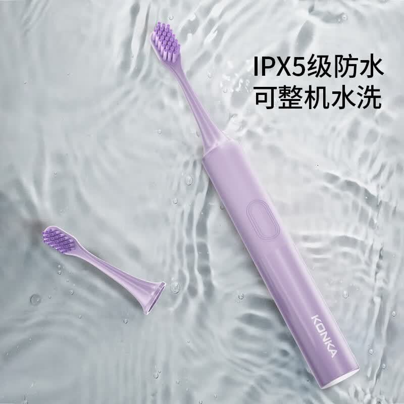 [内蒙地区可发]康佳 电动牙刷KDYS-901(B)高清大图
