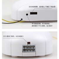 智能手机控制卷帘门遥控器WiFi无线开门电动车库卷闸门电机 增配旋转型头