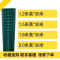 铁丝网围栏围墙养殖网养鸡网家用铁网格网钢丝网片防护网护栏立柱