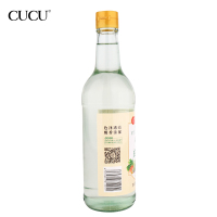 CUCU调味汁 料酒+白醋 500ml*2调味组合 鲜香味美