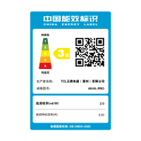 TCL 65V6-Pro 65英寸 免遥控超智慧AI声控全面屏智屏 液晶平板电视