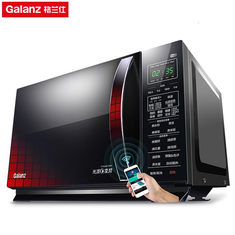 galanz/格兰仕变频家用光波不锈钢__微波炉