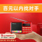 纽曼L56蓝牙版 深海蓝+8G卡老年人便携随身听播放器 半导体收音机 充电插卡迷你小音箱mp3 校园广播四六级锂电音响