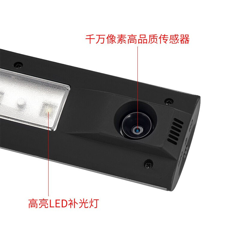 MICROTEK H-Screen 771L 中晶高拍仪1000万像素A3文档高清商务办公文件文档便携式扫描仪