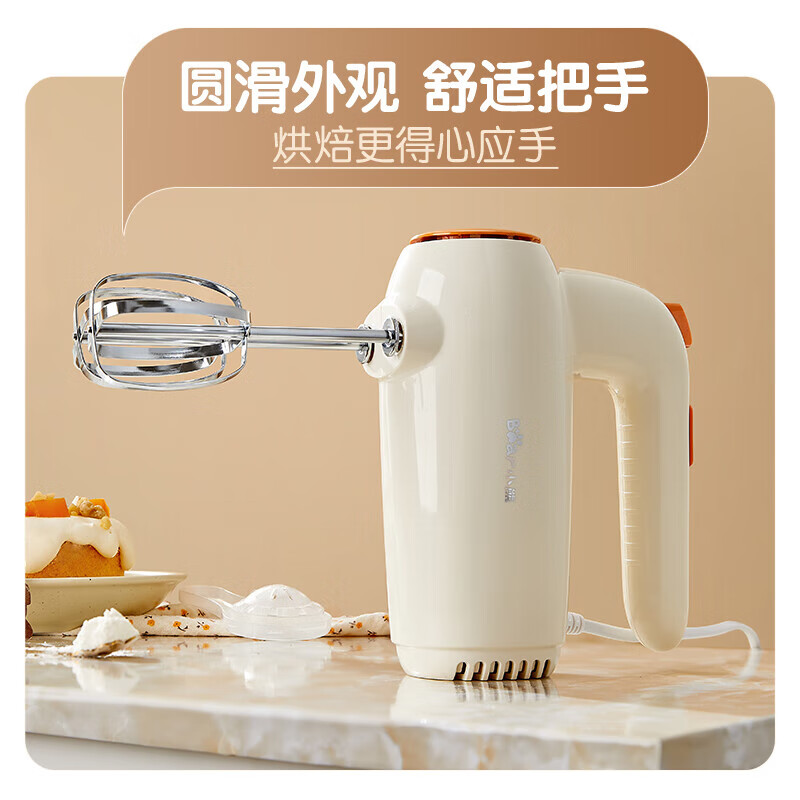 小熊(Bear)打蛋器 家用电动打蛋机 迷你奶油打发器 烘焙手持自动搅蛋器搅拌器 DDQ-B01K1高清大图