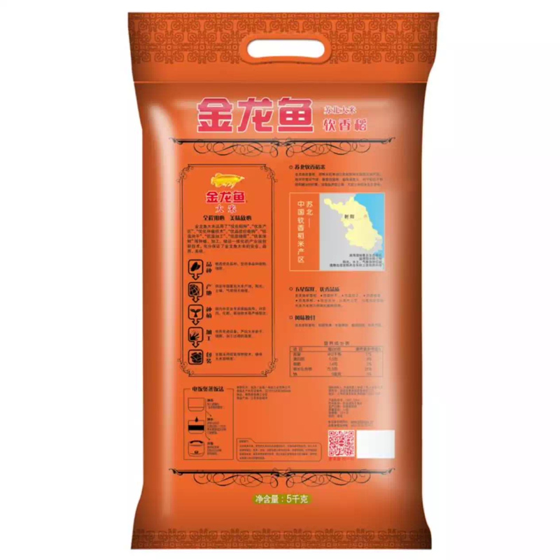 金 龙鱼 苏北大米 软香稻大米 5kg