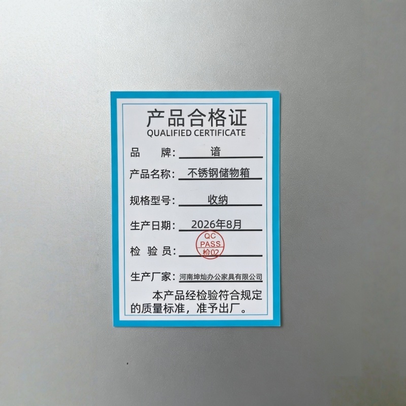 谙 不锈钢储物箱 收纳 个高清大图