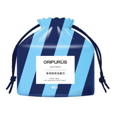 奥朴兰诗ORIPURUS净彻轻软洁面巾40片